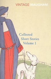 Collected Short Stories Vol.1 (мVinClass) Maugham