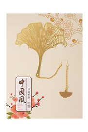 Закладка для книг с подвеской Листок Гинкго (металл) (7х6см) (12-D3-8104-202510-STB-86)