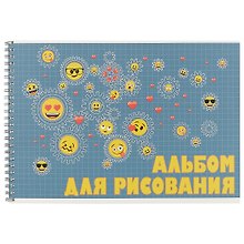 Альбом для рисования «Emoji» Academy Style А4, 40 листов, спираль, в ассортименте