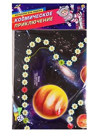 Настольная игра-ходилка «Космические приключения», Рыжий Кот
