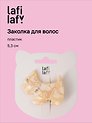 Заколка со стразами Фокс-терьер перламутровая (пластик) (5,3см) (12-Izzy-6) (Lafilaf)