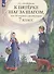 К пятерке шаг за шагом, или 50 занятий с репетитором. Русский язык. 7 класс. Учебное пособие - 0