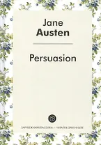 Persuasion