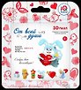 Пазл IQ 3D PUZZLE 6,8*6,5*3,1см Зайчик с сердцем