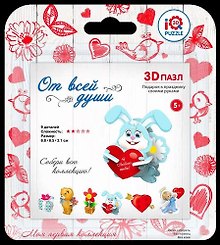 3D пазл «Зайчик с сердцем», IQ 3D Puzzle