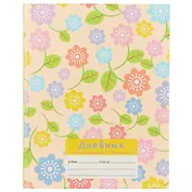 Дневник для младших классов Unnika, "Цветочные мотивы"