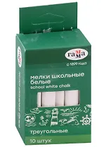 Мелки белые 10 штук, треугольные, Гамма