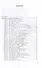 Уроки литературного чтения в 3-4 классах. В 2-х частях. Часть 2: методическое пособие с практическими материалами для учителя начальных классов общеобразовательных организаций - 2