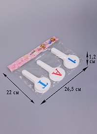 Веер-касса гласных, согласных, цифр 1-20, Fancy Creative, 3 штуки