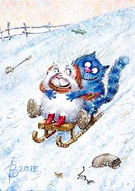Открытка одинарная Зимушка 3 Зенюк Р. 16*11см 01053