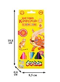 Карандаши цветные, Каляка-Маляка, 12 цветов - 1