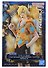 Фигурка аниме ONE PIECE THE SHUKKO Санжи SANJI ver.EGGHEAD 17см 88308 - 1