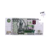 Пазл-магнит 1000 рублей (7х15,5 см) (698121)