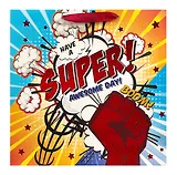 Пакет А3 46*33*10  "Super!" дет., бум.мат