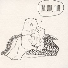 Открытка одинарная «BEAR спасибо мам»