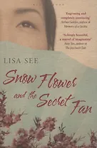 Snow Flower and the Secret Fan
