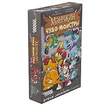 Hobby World Настольная игра, Манчкин. Чудо-монстры