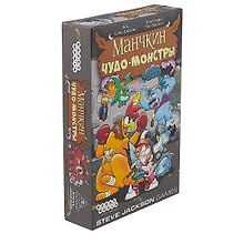 Настольная игра «Манчкин Чудо-монстры», Hobby World