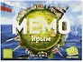 НИ Мемо Крым(50 карточек)