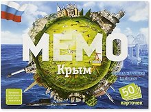 Мемо «Крым» 50 карточек, Нескучные игры