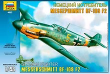 Сборная модель ЗВЕЗДА, Самолет Мессершмидт (1:144)