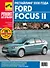 Ford Focus II (рестайлинг) c 2008 г. бенз. дв. 1.4 1.6 1.8 2.0 цв. фото рук. по рем.//c 2008 г.// - 0