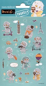 Наклейки Басик Путешествие (18.5 *10см)