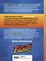 Наследие Street Fighter. Финальный раунд - 1