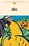 Похождения бравого солдата Швейка: роман - 1
