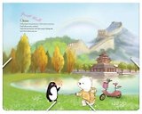 Папка пластиковая на резинке А4 Comix TRAVELLING Китай