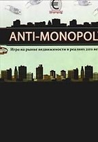 Настольная игра  Anti-Monopoly