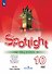 Spotlight. Английский язык. 10 класс. Базовый уровень. Рабочая тетрадь. Учебное пособие - 0