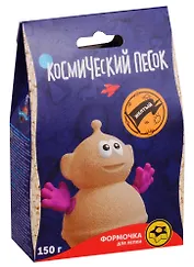 Игрушки в наборе ТМ Космический песок жёлтый + формочка 150 г. Пакет.