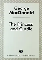The Princess and Curdie