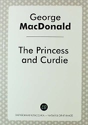 The Princess and Curdie