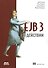 EJB 3 в действии - 0