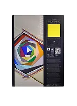 Бумага для пастели А4 "Tiziano" 160г/м2 №20 лимонный, Fabriano