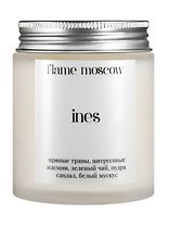 Свеча ароматическая Ines (Пряные травы,Цитрусовые,Жасмин,Зеленый чай,Пудра,Сандал,Мускус) (110мл) (flame-MC015)