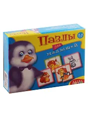 Пазлы для малышей Играй и собирай Дрофа-Медиа 2531