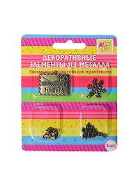 Набор металл. декор. элементов Новогодняя почта (185083) (4шт) (Арт Узор) (блистер)