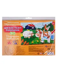Раскраска-пазл «Собери и раскрась. Домашние животные», Феникс+