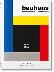 Bauhaus