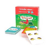 Настольная игра «Турбосчёт», Банда умников - 0