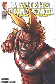 My Hero Academia, Vol. 11