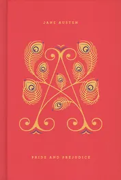 Pride and Prejudice (цв. срез) Austen