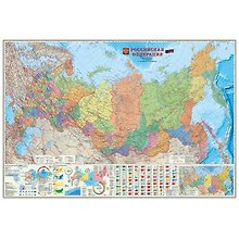 Карта настенная. Российская Федерация П/А. М1:3,7 млн. 230х150 см. на картоне. ЛАМ ГЕОДОМ