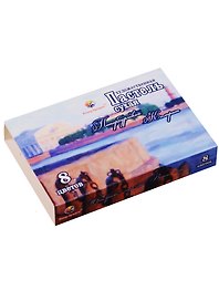 Пастель сухая "Петербургский Колорит", 8 цветов