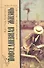 Повседн.жизнь импрессионистов 1863-1883 - 0