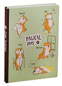Блокнот «Magical Days. Сиба-ину» - 0