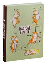 Блокнот "Magical days. Сиба-ину"